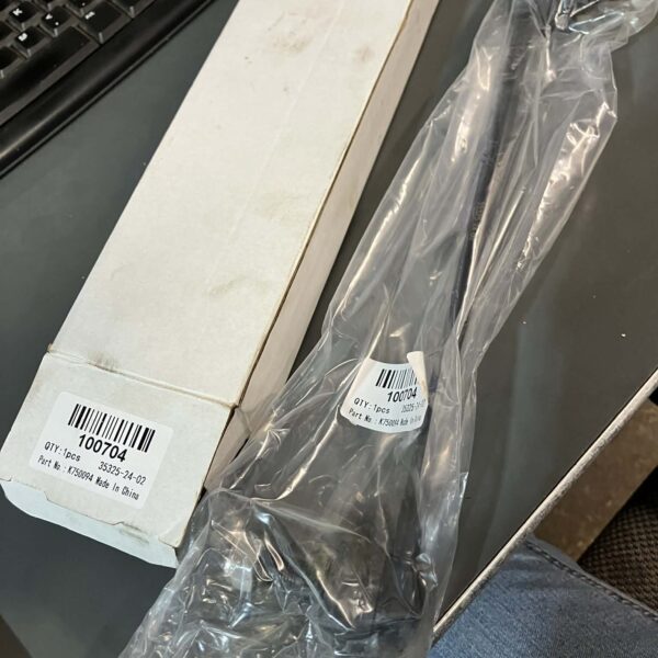 Sway bar link, #K750094, #100704, #35325-24-02, one only, for 2011-13 Nissan Altima, new