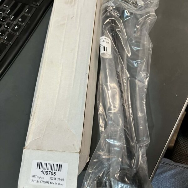 Sway bar link, #K750095, #100705, #35344-24-03, one only, for 2017 Nissan, new